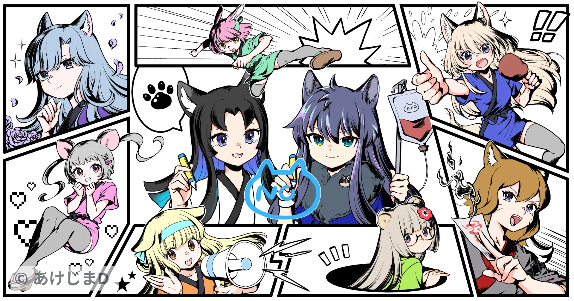 メインビジュアル1