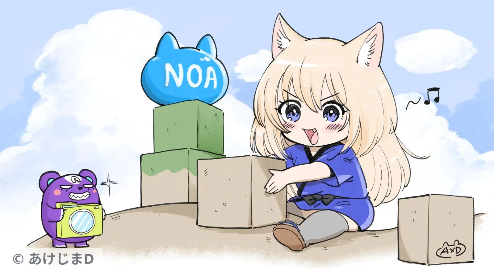 メインビジュアル4